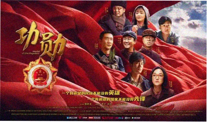 在线影视-权力的游戏最终季