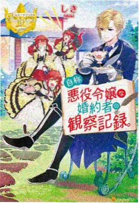 在线影视-鬼灭之刃